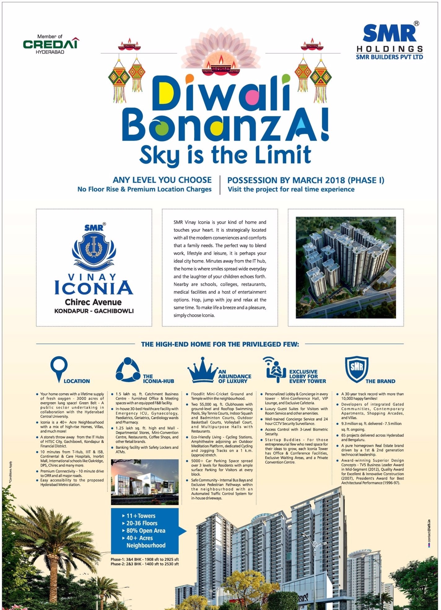 Sky is the limit during Diwali Bonanza Offer at SMR Vinay Iconia in Hyderabad